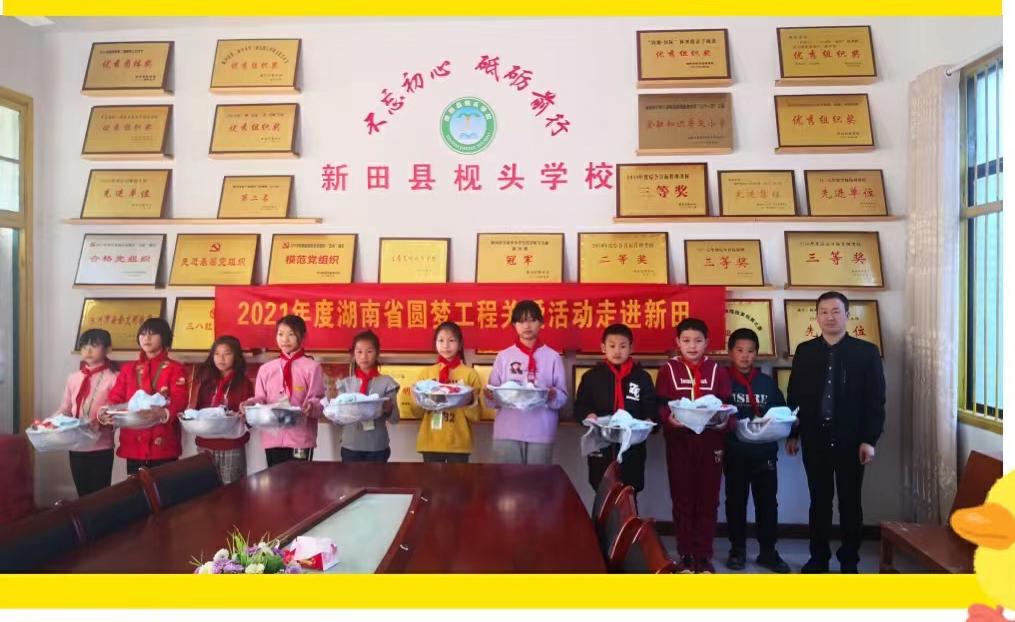 5c2c99427ffa99039a32983c2223171_极速看图.jpg