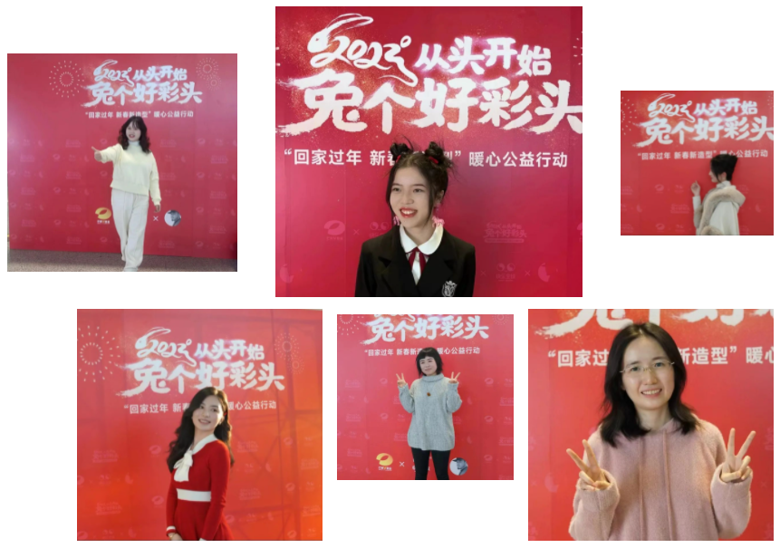 微信图片_20230213132539.png
