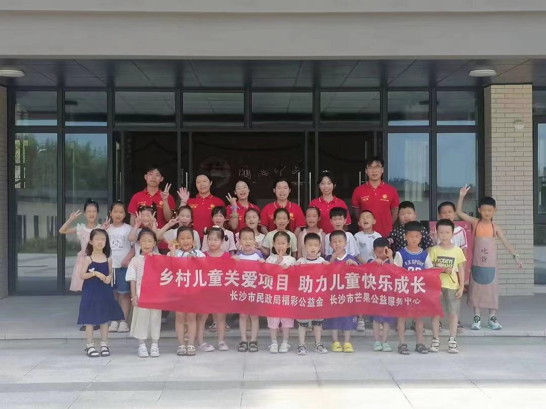 开慧1.jpg
